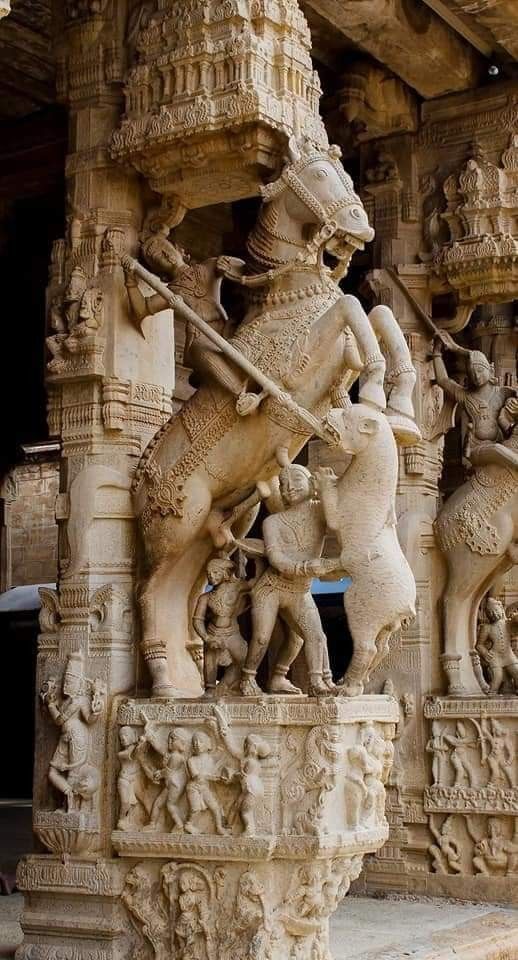 Srirangam Gallery Image 5