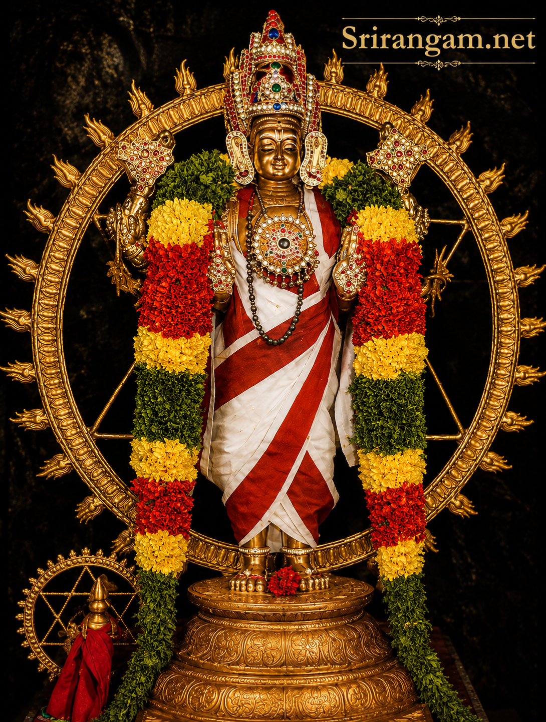 Srirangam Gallery Image 7